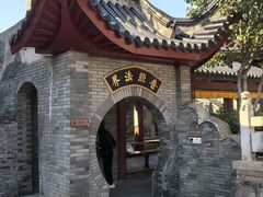 -东钱湖小普陀景区