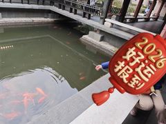 -浙江省博物馆(孤山馆区)