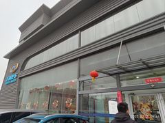-利豪广厦吉利专营店