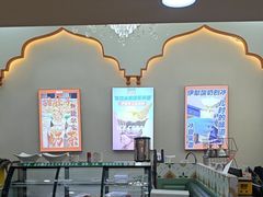 -塔兰齐新疆孜然火锅(鲤鱼山路店)