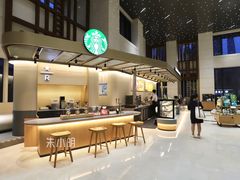 -星巴克臻选(外滩中心店)