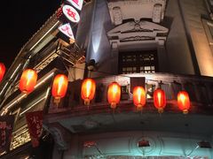门面-皇饭儿·王润兴酒楼(河坊街店)