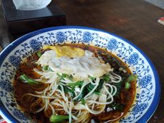 -忆碗面(华新街店)