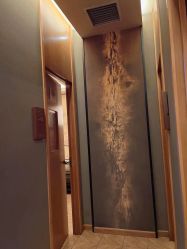 -京世沙龙