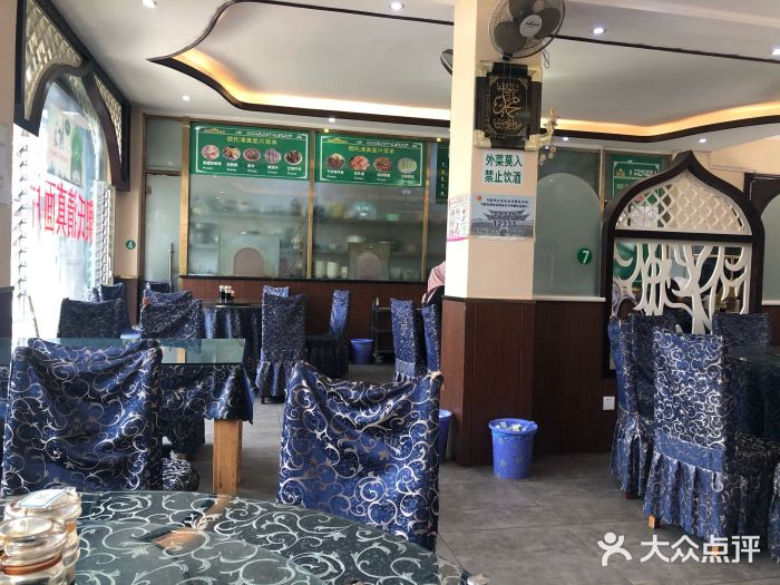 回辉登偰氏面片(东莲花美食街店)大堂图片