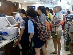 -罗森便利店(鱼市街店)