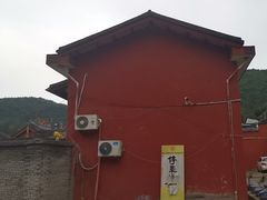 -雪峰寺