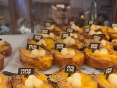 -PAPER STONE BAKERY(天环店)