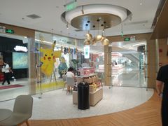 -奈雪的茶(凯德新都心店)