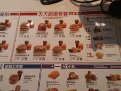 -麦当劳(凯德广场店)