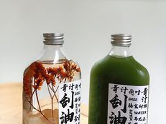 -椿风·养身茶饮(吉大店)