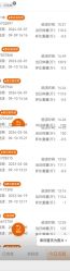 -丽减美瘦吧·减肥瘦身