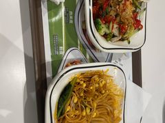 -魏家凉皮(博水商务大厦店)