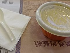 -吉野家(维明街店)