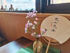 -梅间堂茶馆(绿地缤纷城店)
