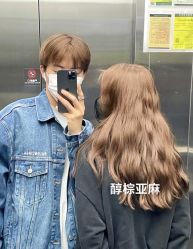 -藤野造型烫发染发