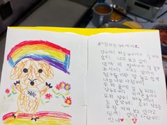 -chicken plus韩国炸鸡(城阳店)