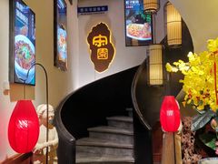 -宋园·金宴浙鲜馆(静安店)