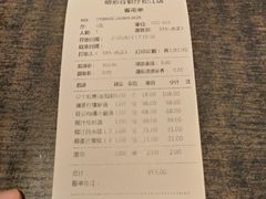 -万达广场(松江店)