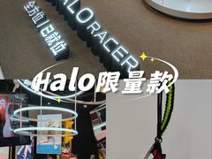 -UNDER ARMOUR(淮海755店)