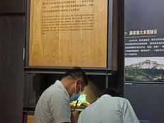-照金红色旅游名镇