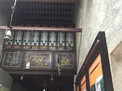 -均和墟历史街区-平和大押