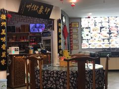 -印象徽州·正宗徽菜体验店