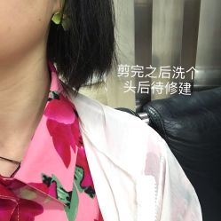 -南京美发店