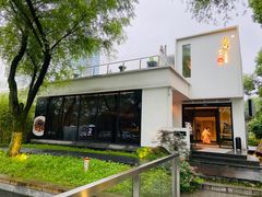 -太白餐厅·新湘菜原创者(月湖店)