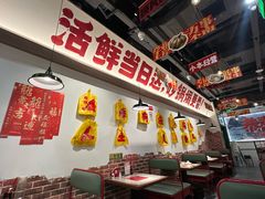 -恭喜上堓砂锅焗·海鲜大排档(闵行龙湖店)