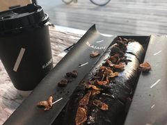 -BLATAGE COFFEE