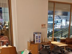 -tea'stone (万象天地店)