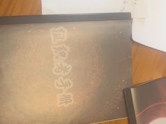 -剧狐剧本杀(徐汇1号店)