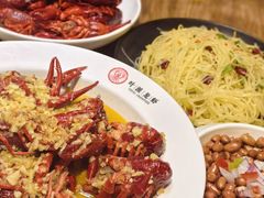 -叶派龙虾•招牌香辣蟹·海鲜(中海国际店)