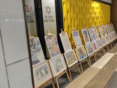 -佳禾国际美术书法教育(仁恒伊势丹校区)