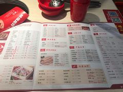 -季季红火锅(动壹店)