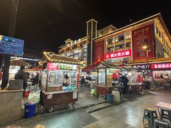 -鼓楼夜市