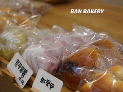 -RAN BAKERY