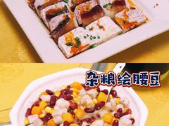 -将军陂美食山庄·瓦缸炭烧鸡