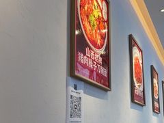 -初晋·山西地道刀削面.晋北莜面香(星耀城店)