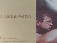 -雅马哈钢琴电钢琴城盛世雅歌琴行•电钢琴城•钢琴培训•二手钢琴租赁(西三环旗舰店)