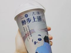 -茶百道(下沙宝龙二期店)