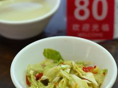 -凤姐面馆