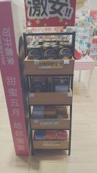 -cocokarafine可开嘉来