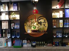 -王记姚家味·地道苏帮菜(凤凰街店)