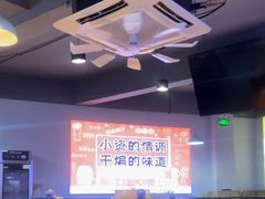 -四禧精酿烧烤串吧(大明湖店)