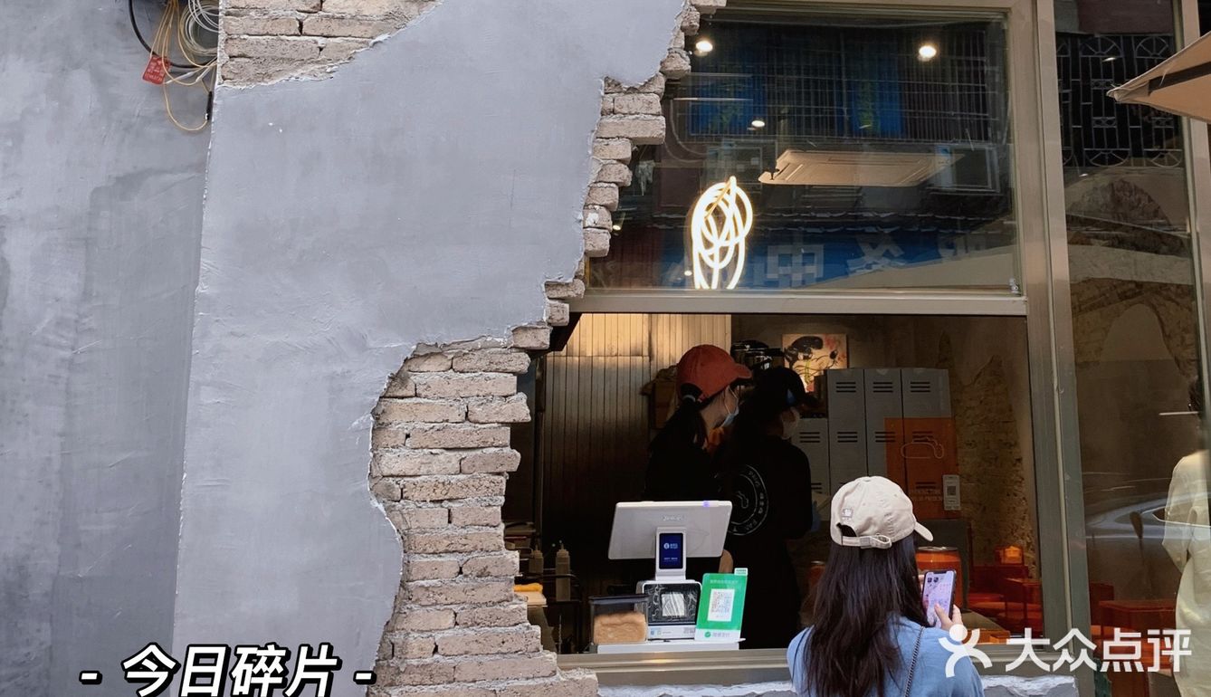 隐藏在天河的宝藏三明治🥪吐司店｜巨好吃‼️