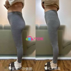 点击看大图 -产后帮产后修复(首城国际店)