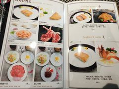 菜单-上林铁板烧(延安西路店)