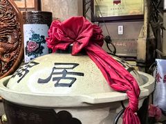 -砂锅居(西四店)